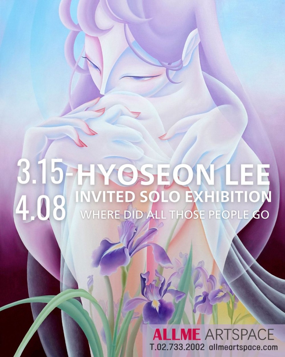 Hyoseon Lee - Please convey it well 
Oil on canvas, 97.0x130.3cm, 2025